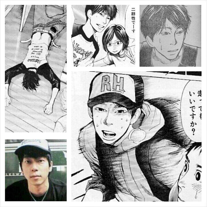 なそ Aki1007 漫画 トッキュー の武山直美くんがもはや 久保ミツロウさん 細美武士さん好きなのかな Http T Co Xjdasdp1ki 想像以上に細美さんw なそ Aki1007 漫画 トッキュー の武山直美くんがもはや 久保ミツロウさん 細美武士さん好きなのかな Http T Co Xjdasdp1ki 想像以上に細美さんw