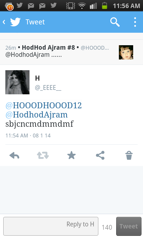 _EEEE__ tweet picture