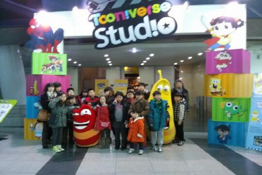 [LIKE♡] CJ E&amp;M, 미래 꿈나무들과 즐거운 동행 bit.ly/1emZql6