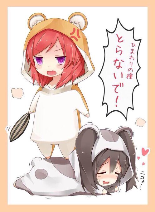 ラブライブのtwitterイラスト検索結果 古い順