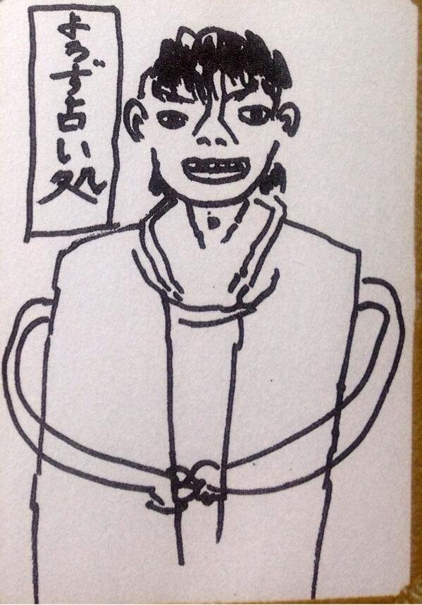 ジャニーズの画伯たち J Gahaku Twitter