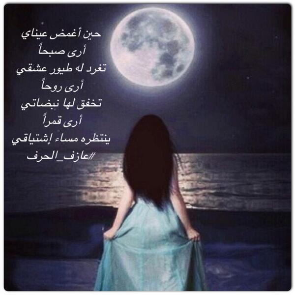 khiran_Alrosan tweet picture