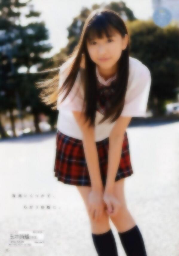 shiori64xx_'s tweet photo. *

         (   君が好き   唯 伝えたい   )

        Rt    ≫   Follow

     ⇒     泣き虫で甘えん坊な皆の妹 http://t.co/oaIMhbWWjO