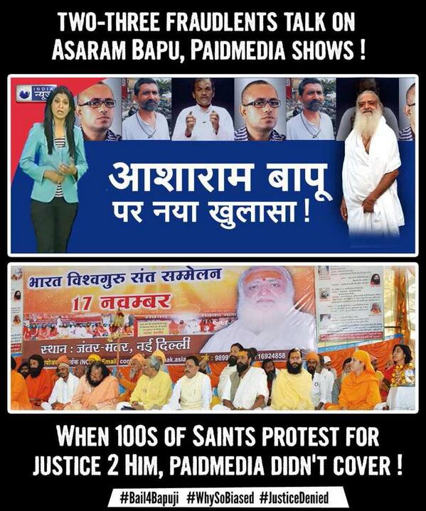 ISupportmyLord's tweet photo. Targeting #Asaram Bapuji with back 2 back FAKE issues is nothing but a PLAN to defame #Hinduism!! #Bail4Bapuji http://t.co/2wCS6fqaEW