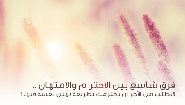 BANDR_ALRAJHI tweet picture