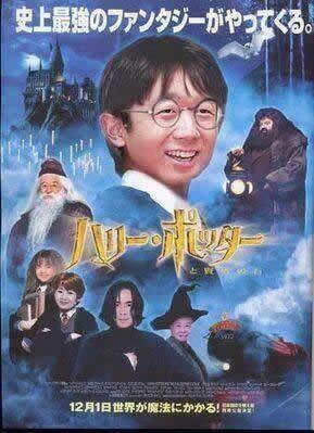 Varitas del Aliexpress