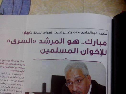 YRashed1's tweet image. لا كدة كتير اوى بقى