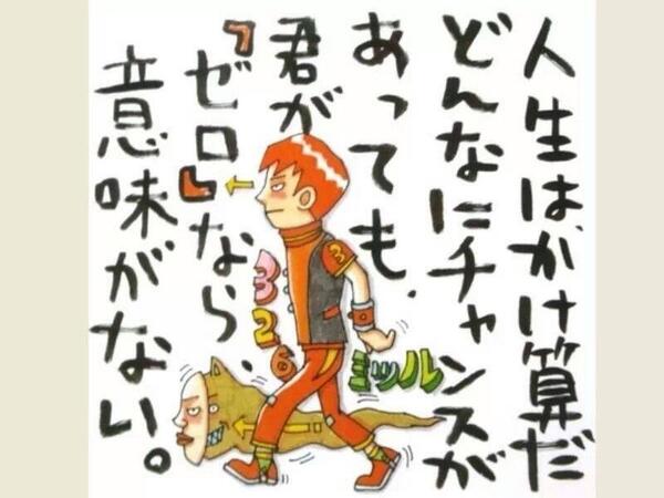 SeiraDragon's tweet photo. そゆこと... http://t.co/1j9GyzVvSP