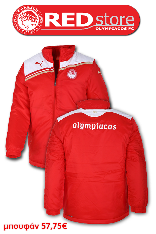 inforedstore's tweet photo. http://t.co/4VjKdy8lwq