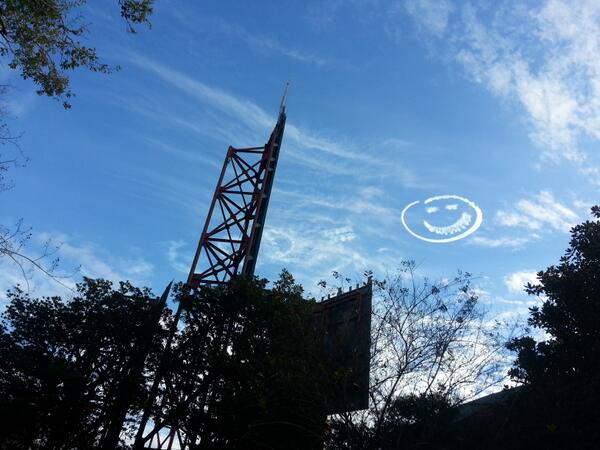 A smiley cloud to wish you luck for 2014!