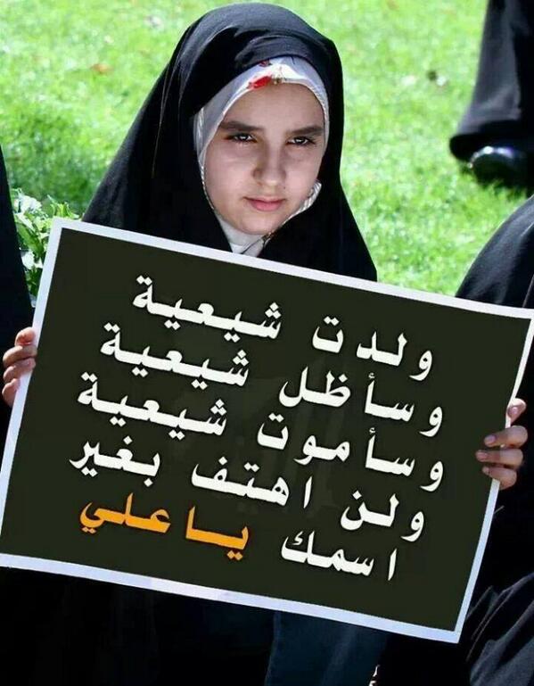 هيهات منا الذلة (@baraagwad) | Twitter2 replies 5 retweets 6 likes
