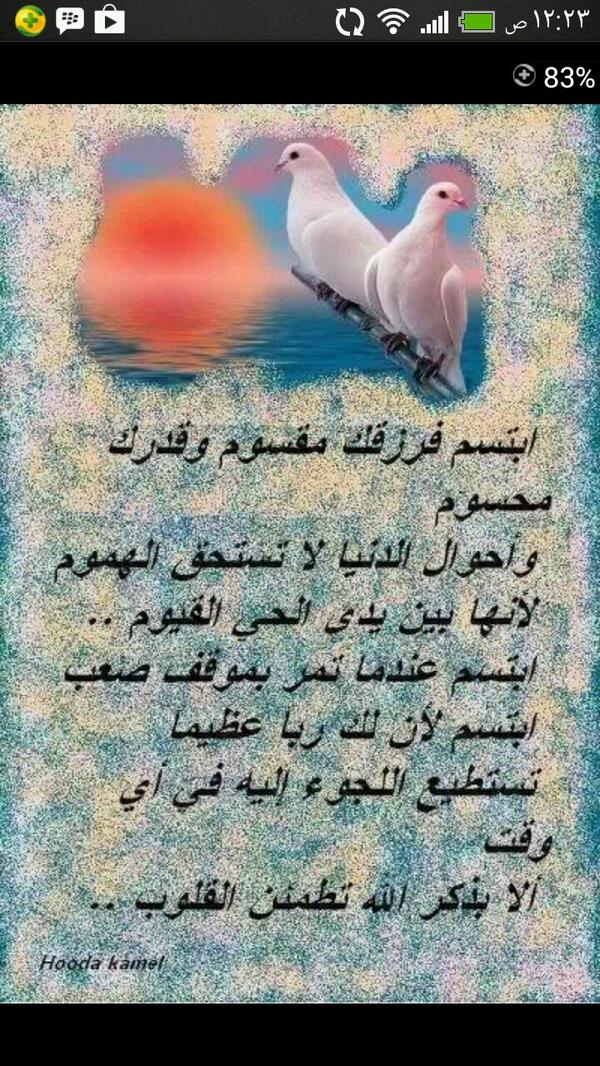 mkrdi78's tweet photo. http://t.co/iBsCwZBVg4