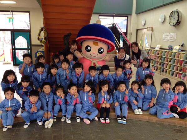 伊勢原八雲幼稚園 女の子 入園グッズ一式 制服