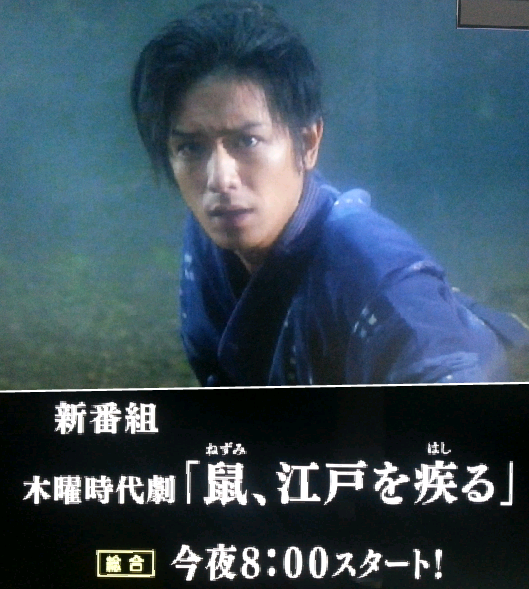 ぷろい S Recent Tweets 8 Whotwi Graphical Twitter Analysis