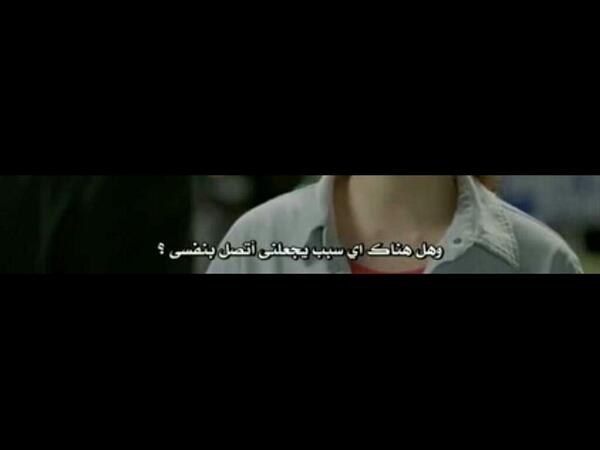 ndoi__'s tweet photo. -عطيني رقمك . -مو حا��ظته -ليه مو حافظته ! http://t.co/Mg2rJVmAV6