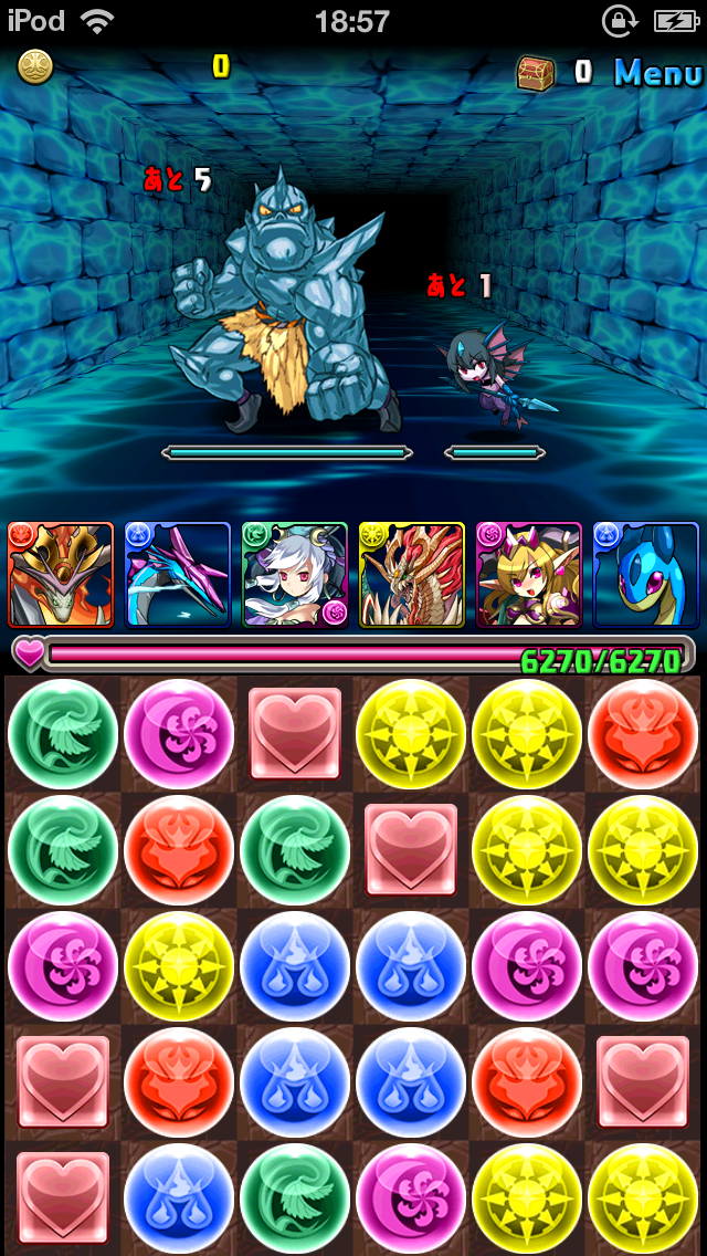 pad_sexy パズル＆ドラゴンズ公式 on X: 