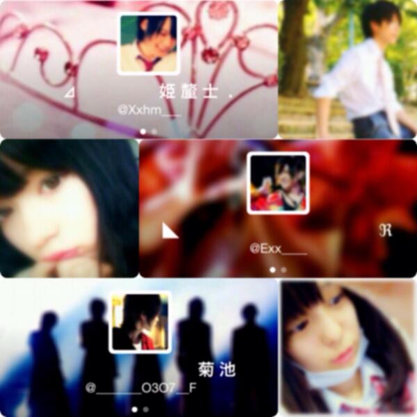 JeSse______L_'s tweet photo. ｰ

．

．

．

　　　　　　　　過去Nr   一部嶽度 知っ輝人   居る哉　　　　、

．

．

ｰ http://t.co/5JqetVtfZl