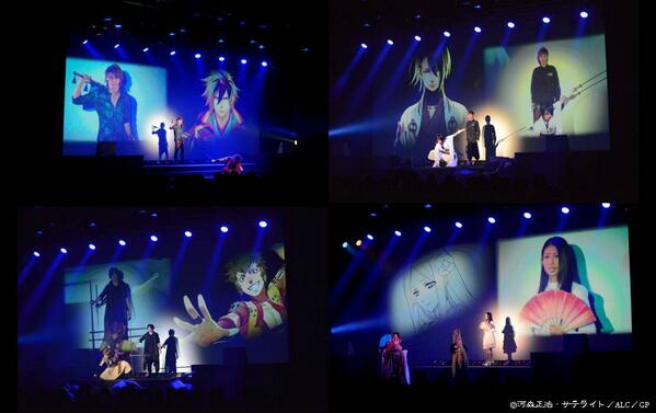 しゃぶ羅 Syabu 29 Twitter