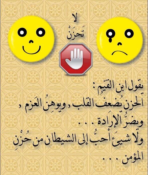 hhhhhhh tweet media