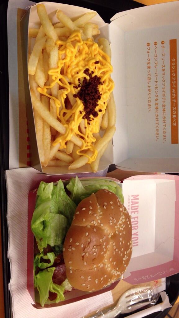 せつな Icoca123 経験上マックのポテトは温め直しても美味しくないので店内で食べるのがベストですかね w せつな Icoca123 経験上マックのポテトは温め直しても美味しくないので店内で食べるのがベストですかね w