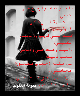 maysem38's tweet photo. http://t.co/LzUdIz7kd6
