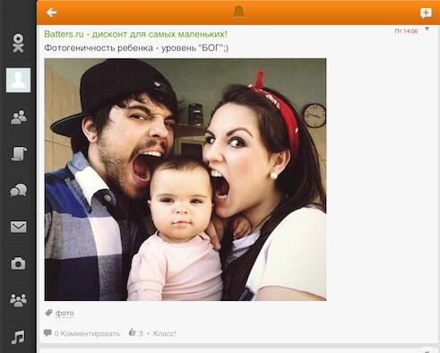 SMMmaster's tweet image. RT @NatalieSEO: #SMM: забудь, прекрати и никогда не делай ow.ly/spJpr