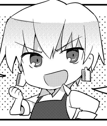 抜けておりましたがさっきのは『ちびちゅき!』のお知らせでした。今回は士郎、アーチャーに引き続きギルガメッシュもエプロン着用しております。 このエプロン姿の意味とは?!
 