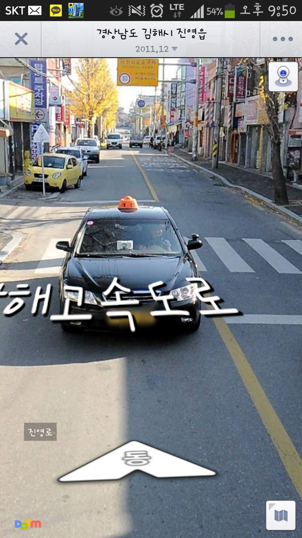 양상국 tweet media