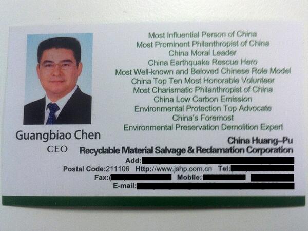 Merimack1's tweet photo. Is he Batman?
@prchovanec: Awesome business card. http://t.co/zGnahLB2DK http://t.co/gf6dV6XjeP