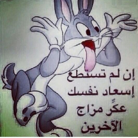 بنت الرياض  tweet media