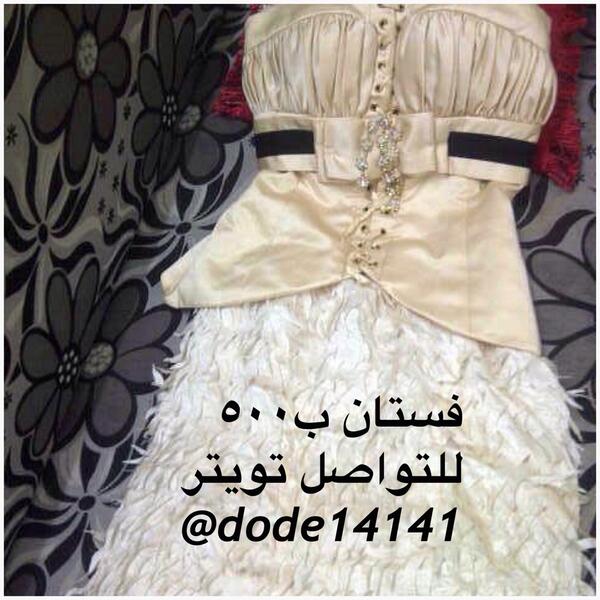 الظل غرفة عميق فساتين مستعمله انستقرام