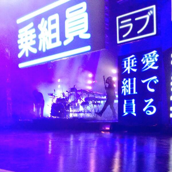 TheWeekndAtl's tweet image. 