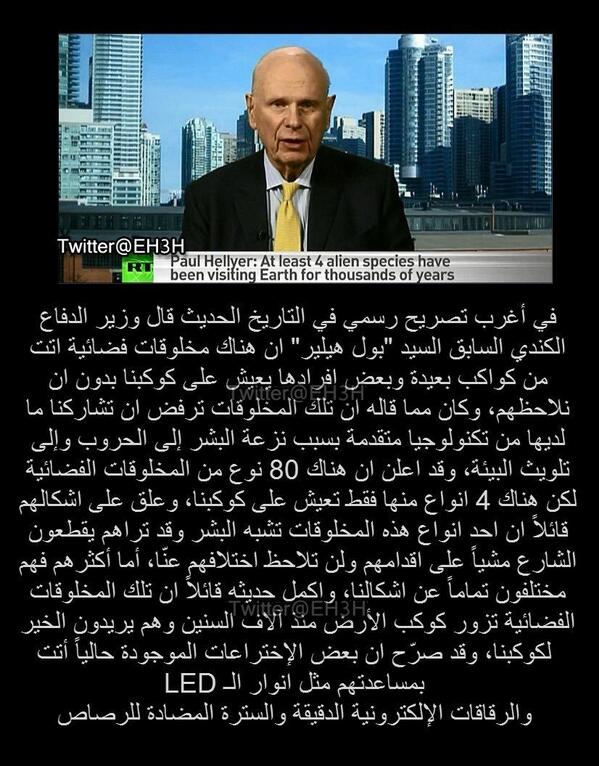 EH3H's tweet photo. وزير الدفاع الكندي السابق الذي اعترف لقناة "روسيا اليوم" بأحد اغرب الإعترافات السرية في العصر الحديث. http://t.co/d5Vz3EFsxe
