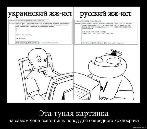 Ich bin du bist er sie es ist таблица. Ist на русский. стамбул аэропорт сабиха стамбул на карте. Toyota ist ii. хохлосрач мемы.
