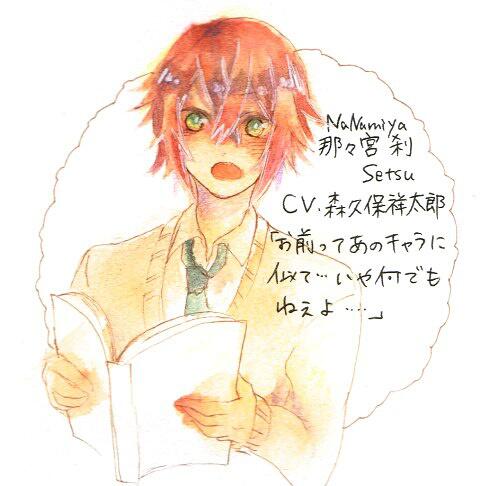 オシャレのtwitterイラスト検索結果 古い順 オシャレのtwitterイラスト検索結果 古い順