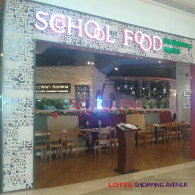 LotteMall_JKT's tweet photo. Nah kalau #LOVEDining @schoolfoodINA itu letaknya di level 3F. http://t.co/kRqkr3ouKu