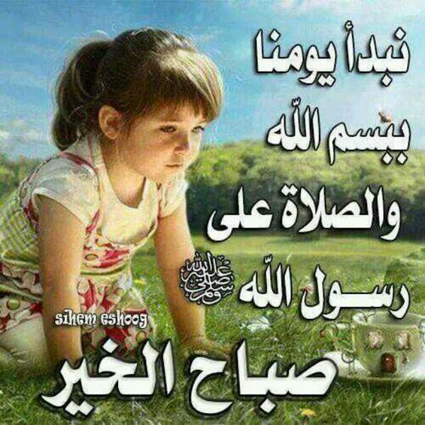 Ameer5111's tweet photo. http://t.co/XhRGTERc52