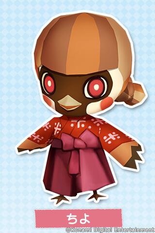 とんがりボウシ公式ツイッター On Twitter: "魔法の町からの新しいクラスメイト、ちよを紹介しますニャ。スズランの花や和食が好きなちよは、1月13日が誕生日ですニャ。みなさん、よろしくお願いしますニャ。  #とんがりボウシ Http://T.co/Trcwlvuypx" / Twitter