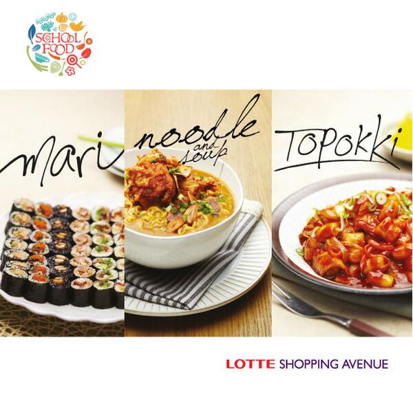 LotteMall_JKT's tweet photo. Nah ini dia beberapa menu dari @schoolfoodINA yg avenue people musti coba.. #LOVEDining http://t.co/BDrefuoByl