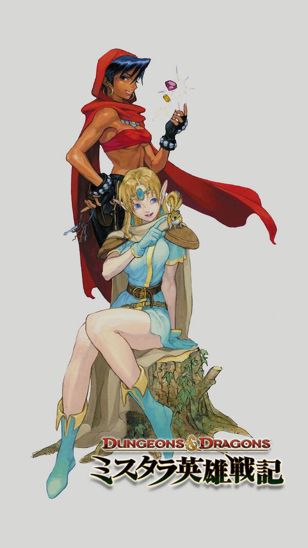 D&D ミスタラ英雄戦記公式アカウント (@capcom_dnd_jp) / Posts / X