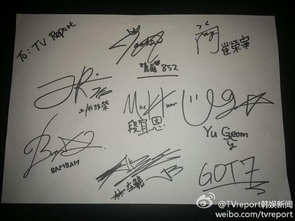 PIC] GOT7 signatures for TVreport [Via：kissdatbam]
