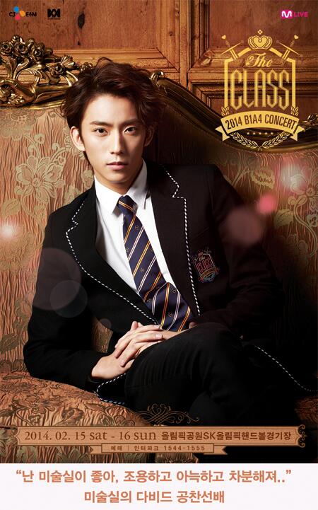 Official_B1A4 tweet picture