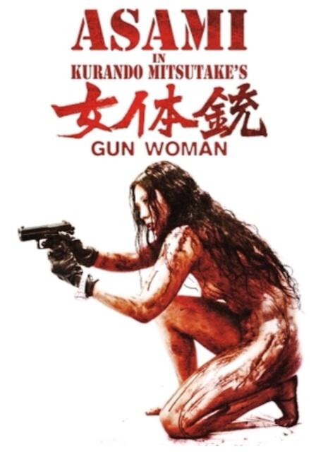 Erwin Indrawan tweet media