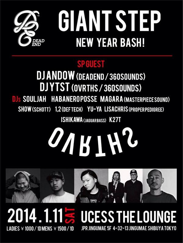 DDNDMVMT's tweet photo. 2014. 1.11 SAT @ UCESS THE LOUNGE (Tokyo)  
with DJ ANDOW~!  
#JOINTHEDDNDMVMT http://t.co/xQwDYWIh7U