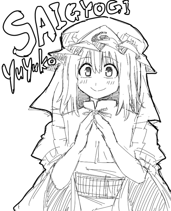 パパッと描きゆゆこ!(・'ω`・) 