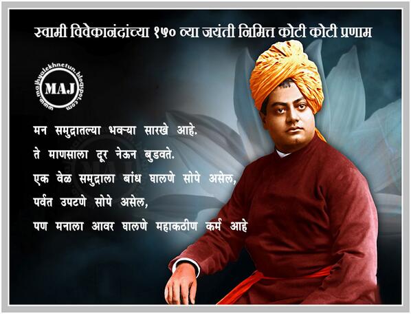 Haraksrawat's tweet photo. good evening.... http://t.co/lm78du2b0T