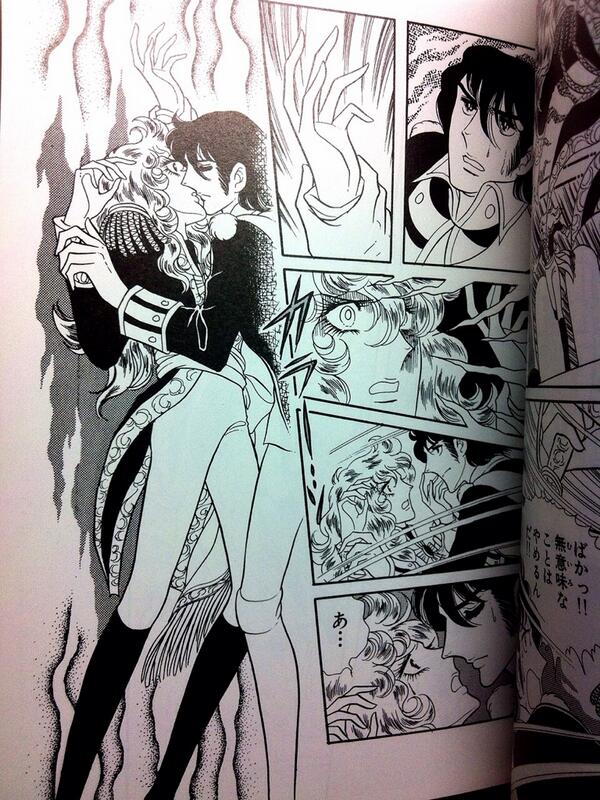 づ それかきたアランでかなめオスカルに無理矢理壁ドンからのキス お願いします きたアンドレ無理でこの2つ無理だったら最終手段のきたさん小公子でお願いします Http T Co Y19ddeaf2v Twitter