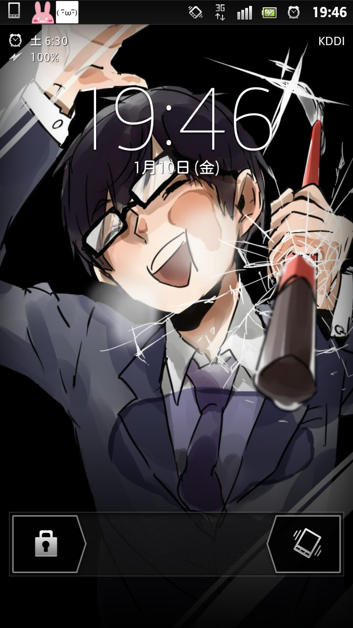 かりえど Recog25 最近はやりのロック画面にキャラを閉じ込めるやつで魔法少女recogさん Http T Co Kq0xjrnzxi Twitter