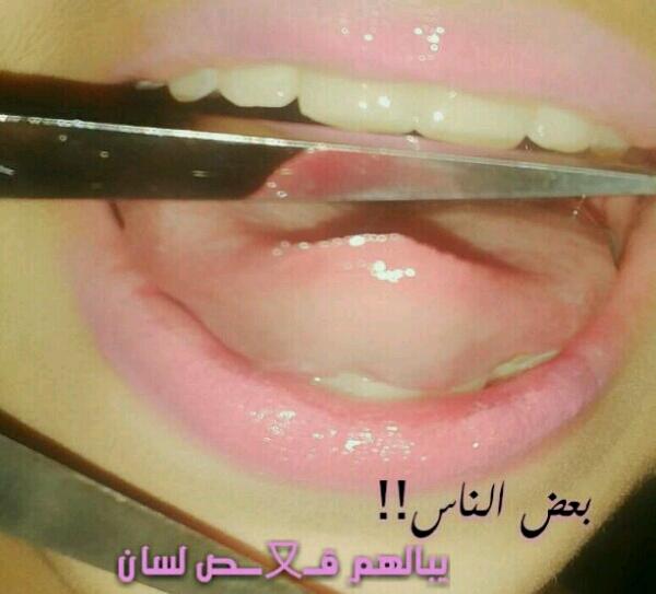 FhadMaha tweet picture