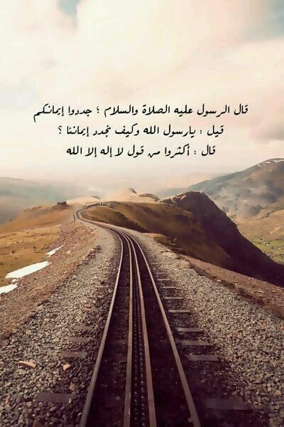 FhadMaha tweet picture